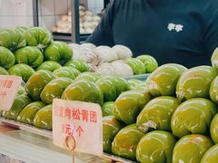 -许阿姨糕团店(南京总店)