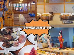 -丽池宫韩式汗蒸会馆(华灯坊店)