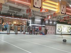 -燃无界格斗·拳击搏击体能馆(优品道店)