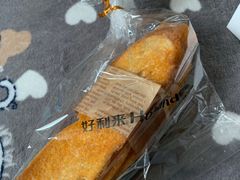 -好利来(马栏广场店)