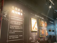 -木屋烧烤(龙岗龙城万科里店)