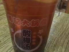 -马记大锅煮(总店)