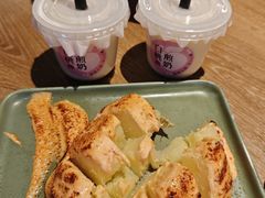 -三禾寿司(君尚店)