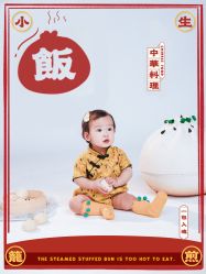 点击看大图 -苹果树儿童摄影工作室