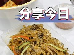 -湊湊火锅·茶憩(和平大悦城店)