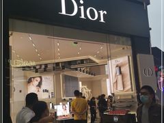 -Dior(老城根G park街区店)