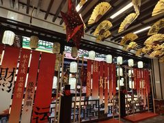 -中街·盛京龙城