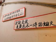 -为你钟情咖啡馆(春熙路太古里步行街店)