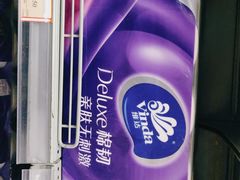 -华联商厦(火车站店)