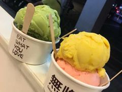 -歎雪糕低糖低脂Gelato冰淇淋