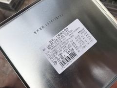 -家琳甜品(江南东店)