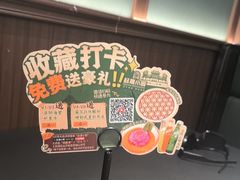 -起源小厨(应天门店)