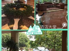 -厦门悦华酒店