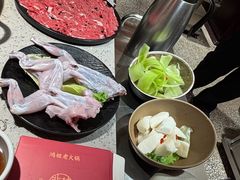 -鸿姐老火锅·传统炒料(上海旗舰店)