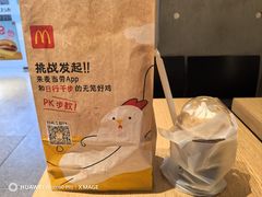 -麦当劳(龙阳路店)