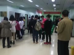 -慈铭体检(世纪城分院)