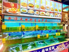 -坛南湾阿强农家乐.海鲜大排档老字号(福州地标美食店)