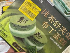 -七鲜超市(瑞虹天地太阳宫店)