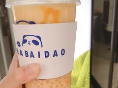 -茶百道(同仁店)