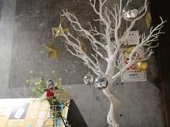 -扶光书店(中环店)