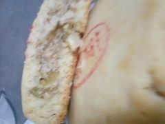 无蔗糖椒盐饼-生活林(河北路店)