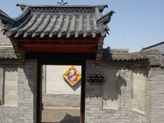 -杨家埠民间艺术大观园