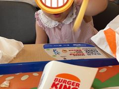 -汉堡王(北京三里屯购物中心)