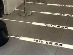 -KOI Thé(厦门国贸广场店)