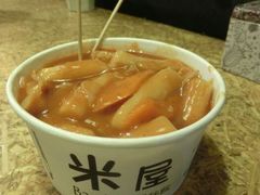 android_upload_pic-米屋石锅拌饭(师大店)