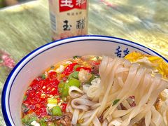 -虎子面粉馆(五一东村店)
