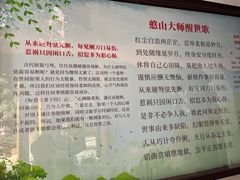 -星巴克臻选(外滩中心店)
