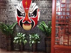 -大润发(国兴店)