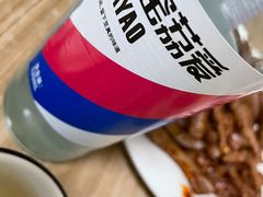 -禄源饭店