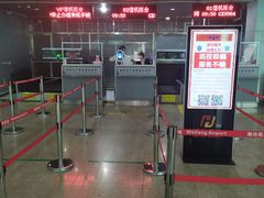 -潍坊南苑机场