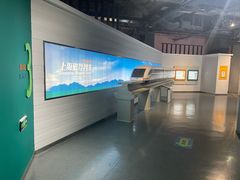 -磁浮交通科技馆