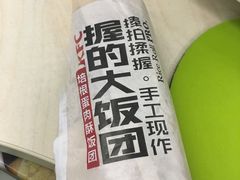 -肯德基(东直门来福士店)