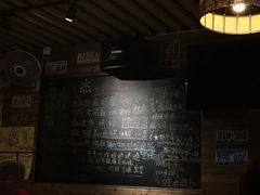-杰J.w.m深夜食堂 厚杰居酒屋(淮海街商业街店)
