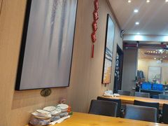 -吉顺坑烤