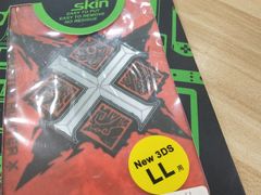 -上海南东电玩(上海置地广场周大福店)