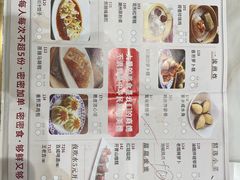 -稻香酒家·33年老字号·港式粤菜(富邦中心店)