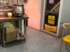 -卤鹅鲜生(卤鹅鲜生万科金域悦府店)
