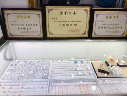 点击看大图 -张师傅首饰加工修理(西单华威潮铺街店)