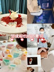 -圣贝拉母婴护理中心(深圳莱佛士店)