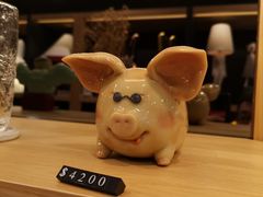 -诚品(信义店)