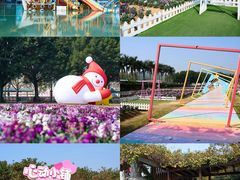 -盈香心动乐园