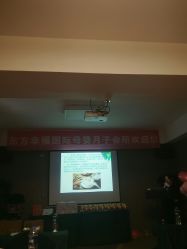 -东方幸福国际母婴月子会所(沙湾公园店)