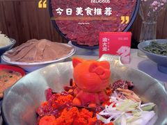 -渝大龙重庆火锅(温泉月亮湾店)