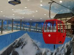 -湘江欢乐城欢乐雪域