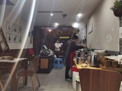 -樊三嬢手工甜水面(大邑安仁店)