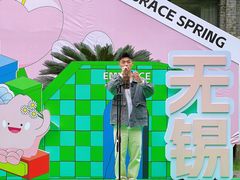 -中国丝业博物馆
